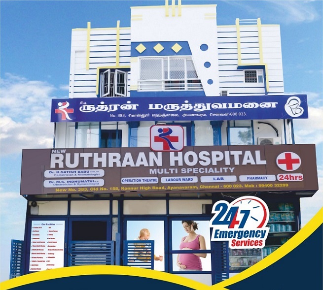 Ruthraan Hospital